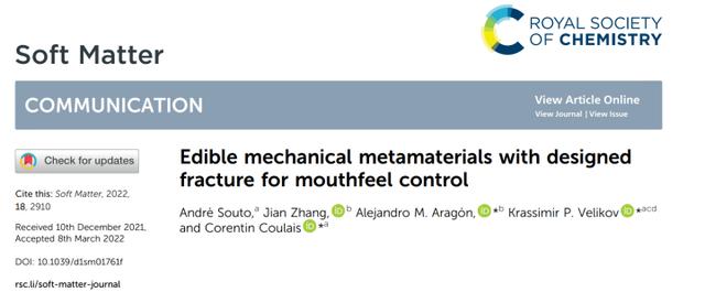 科學(xué)家與聯(lián)合利華使用3D打印開發(fā)口感更好的巧 克力